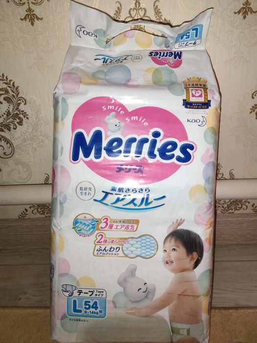 Merries XL подгузник