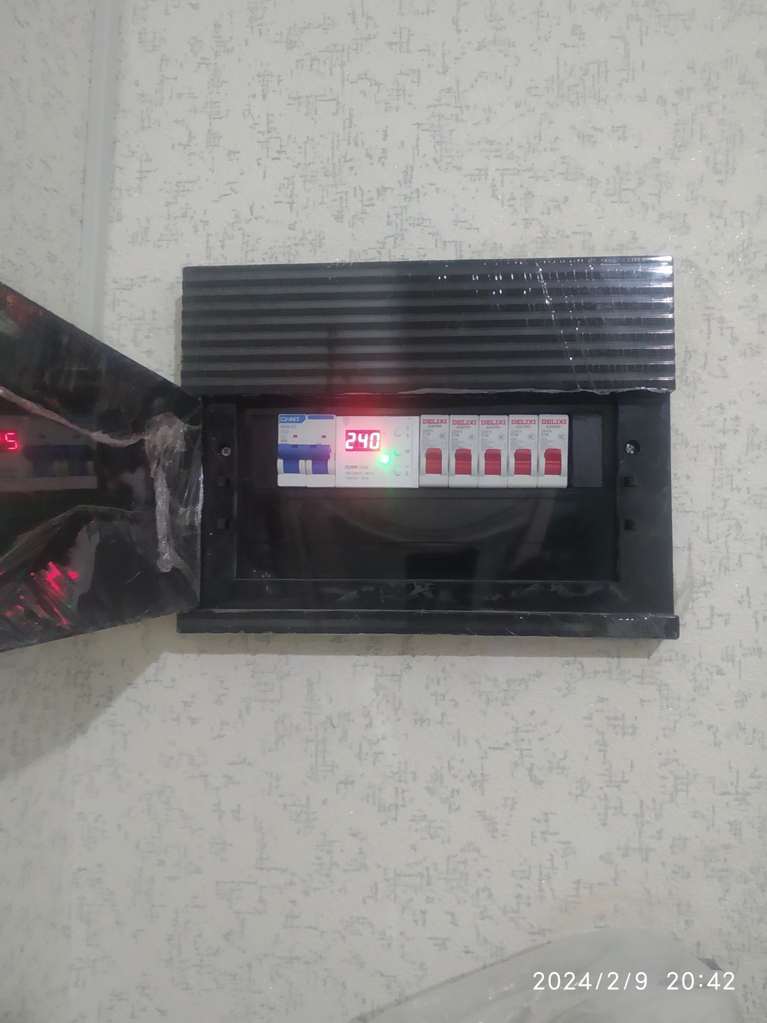 Elektrik bektemir tumani 24/7 xizmatdamiz