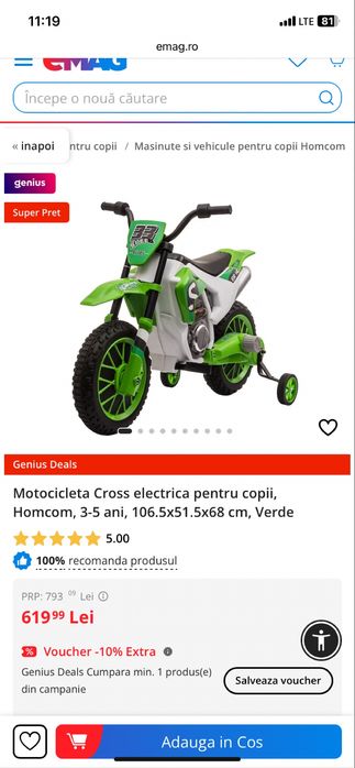 Vând motor pentru copii în stare foarte bună