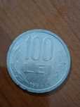 1 moneda  din 1994 100 lei