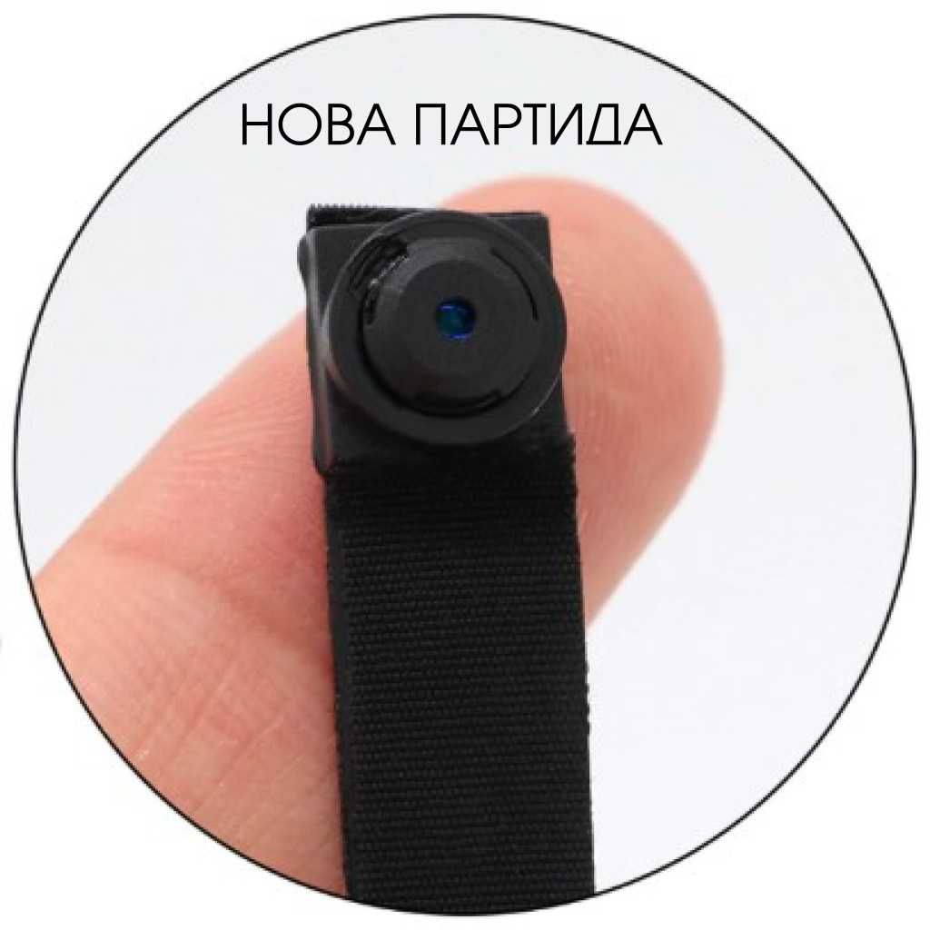 Wi-Fi мини скрита камера с Full HD 4K качество на образа и антена V89