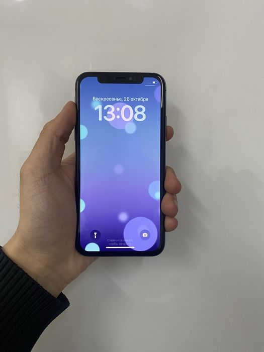 Iphone X 256gb 70%