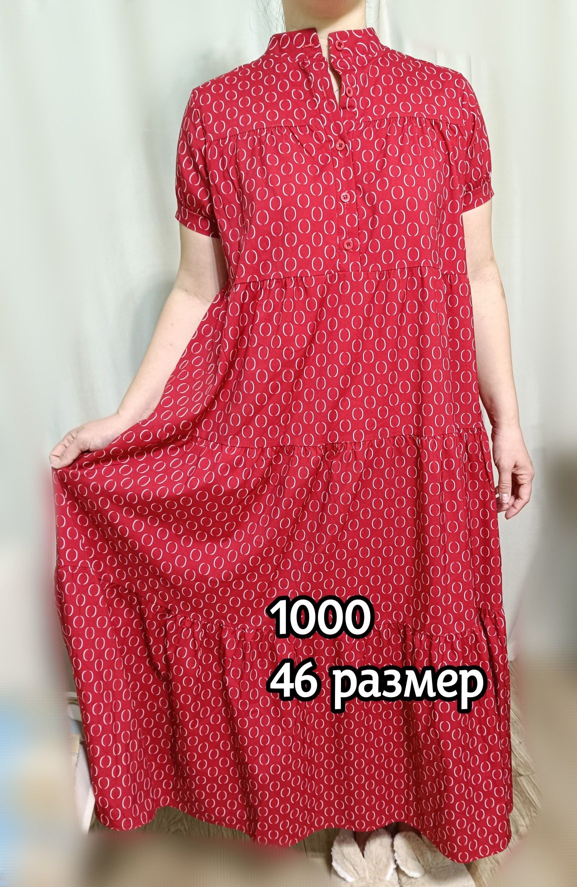 Платья и юбки разные