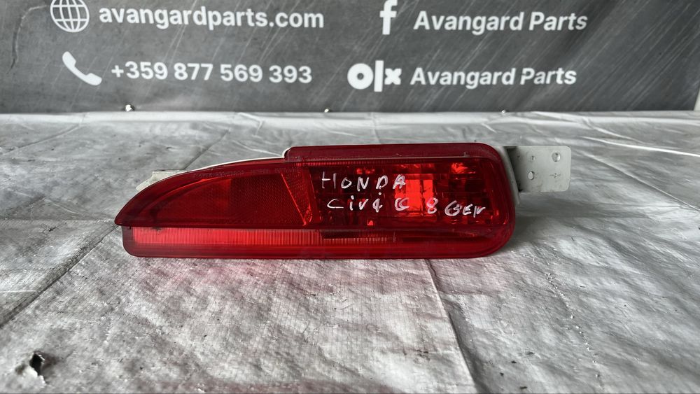 Ляв и десен халоген Honda Civic 8