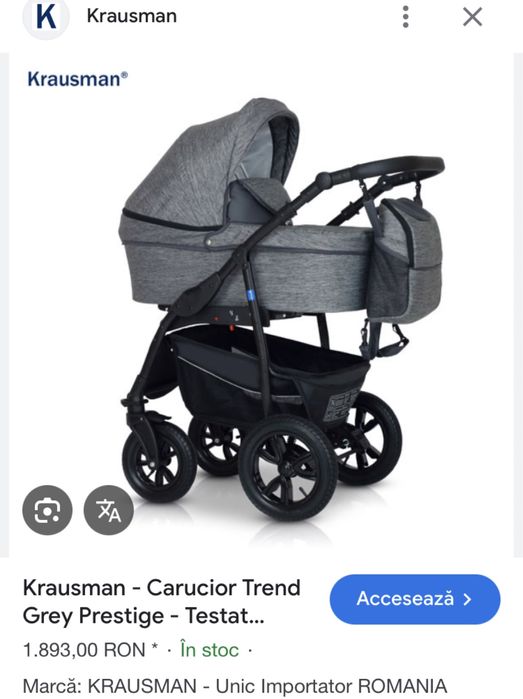 Carucior 3 in 1 ofer o vană bebe cadou din ikea
