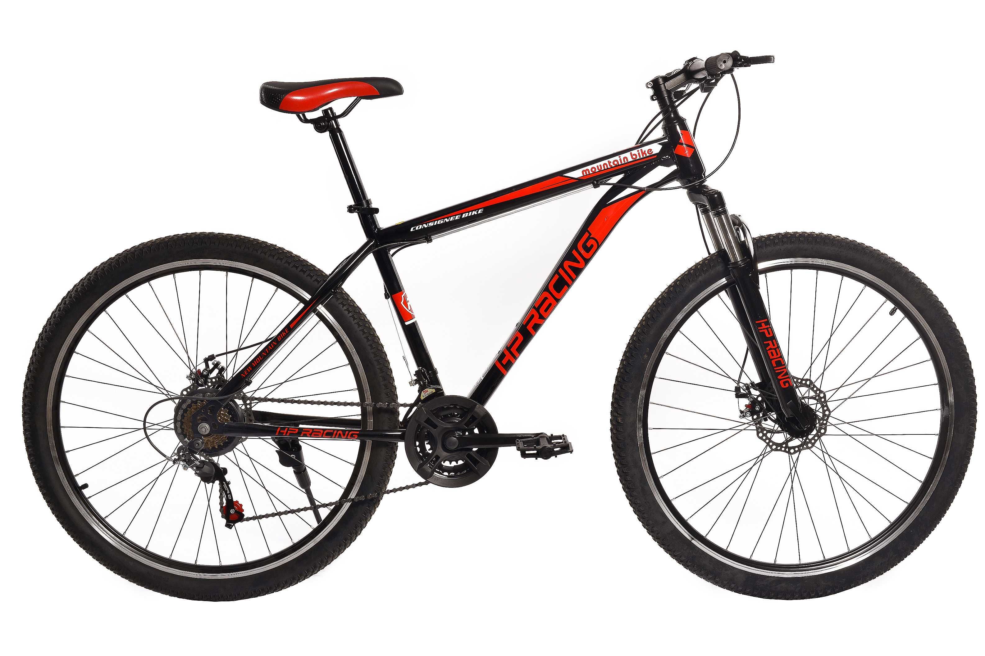 Biciclete MTB 26 si 29inch NOI sigilate