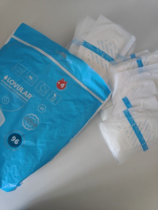 Вкладыши лактационные