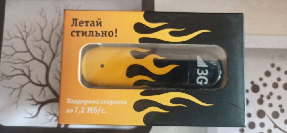 Модем 3G  для ноутбука и компьютера