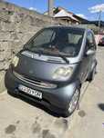 Smart ForTow 0.8 Disel