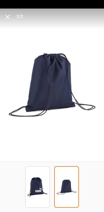 Спортни раници Puma /  тип мешка