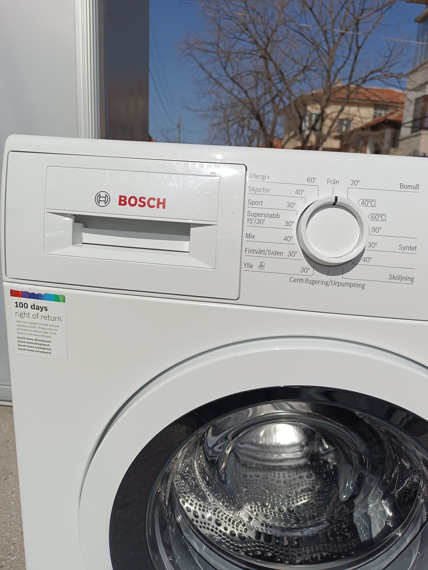 Пералня bosch серия 6