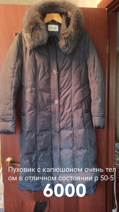 Продам пальто женское р 50-52