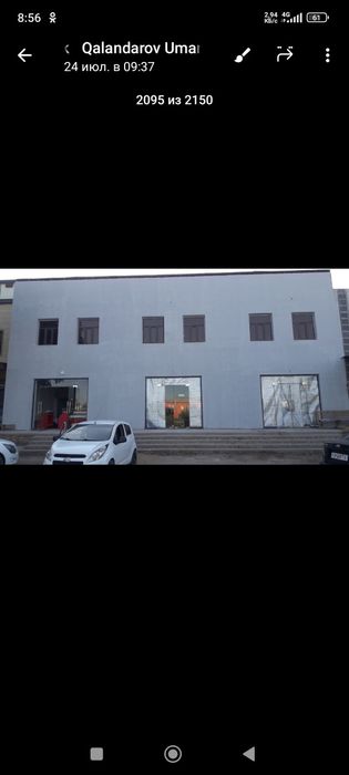 Турар жой сотилади
