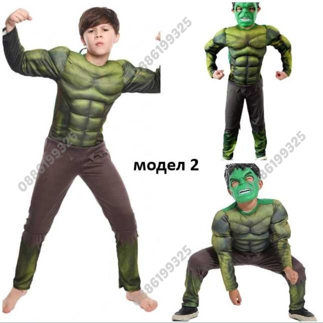 Детски костюм на Хълк с мускули и маска Hulk + ПОДАРЪК