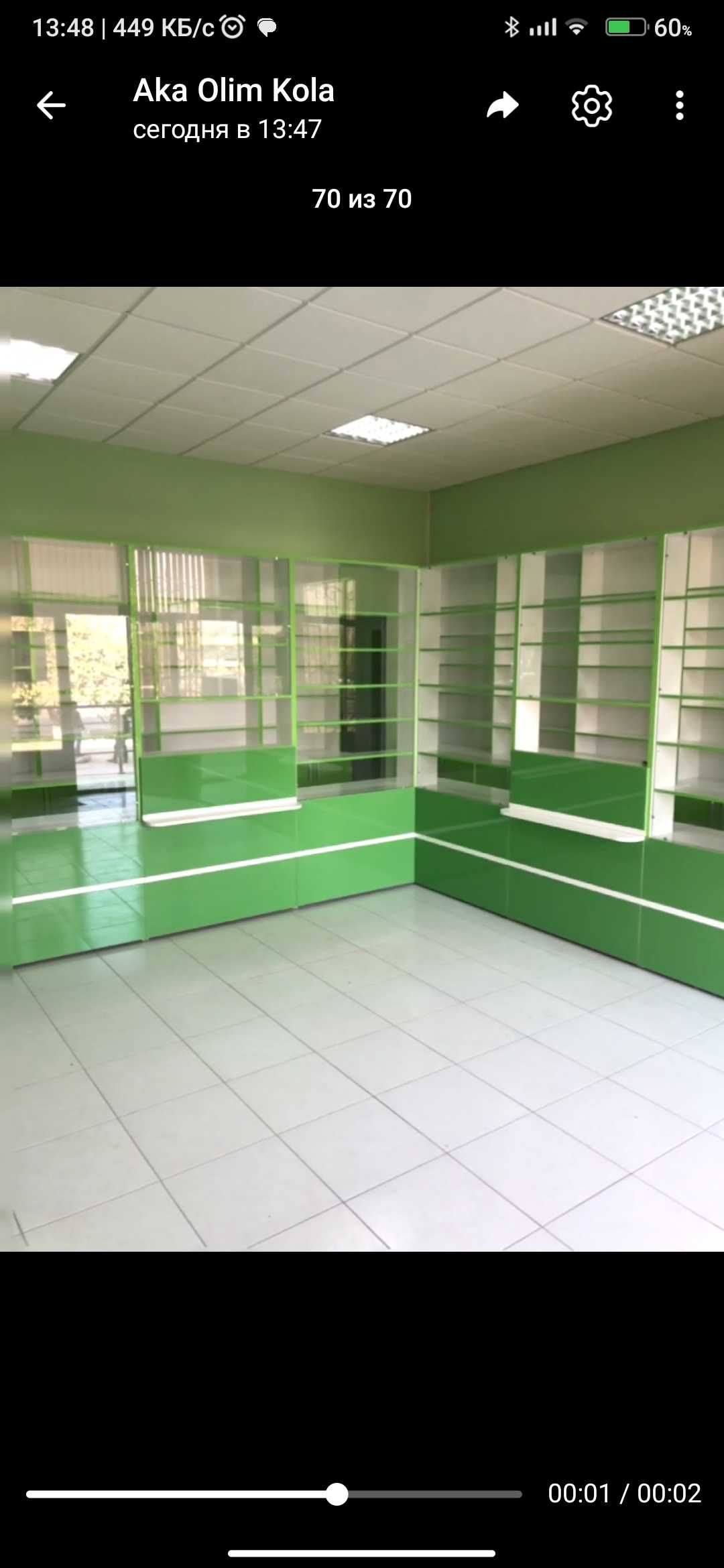 Срочно продается мебель для аптеки абсолютно новый не дорого