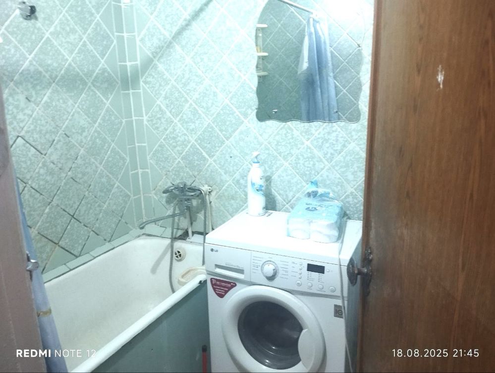 Аренда 2 ком Ялангач Студентам