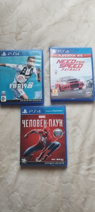 Продам Диски PS4