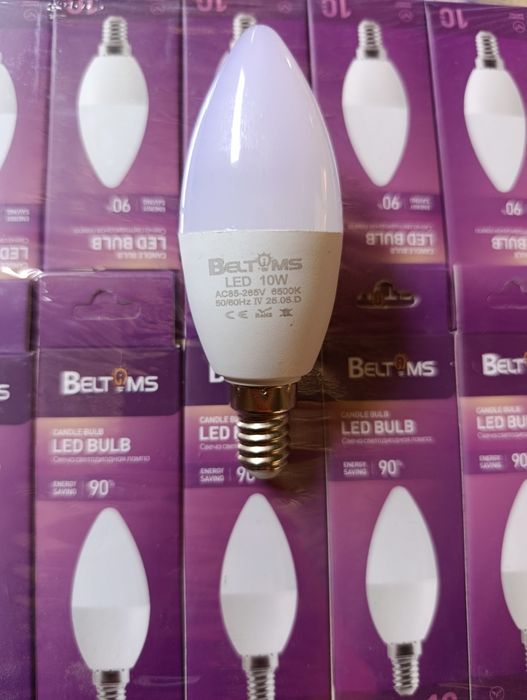 Led Lampalari 5W-18W gacha