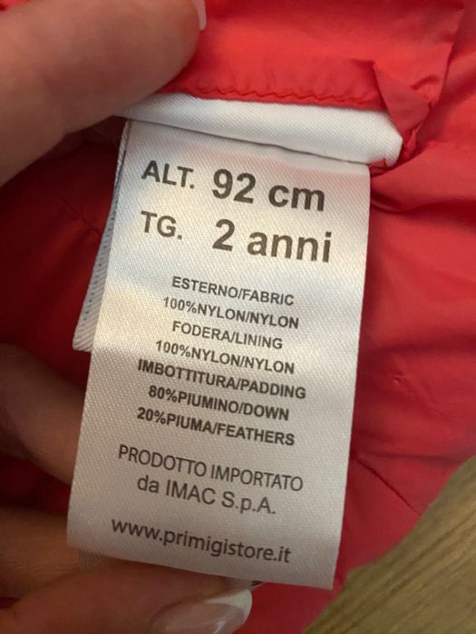 Heaca pene si puf  Primigi