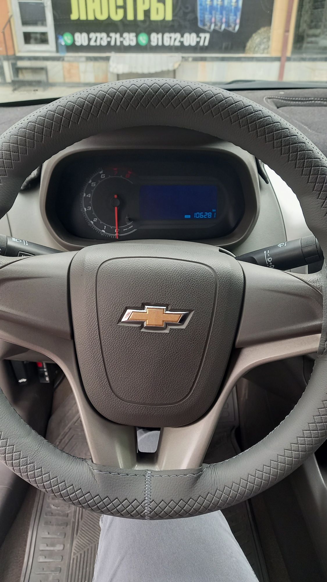 Cobalt 2015 Chevrolet