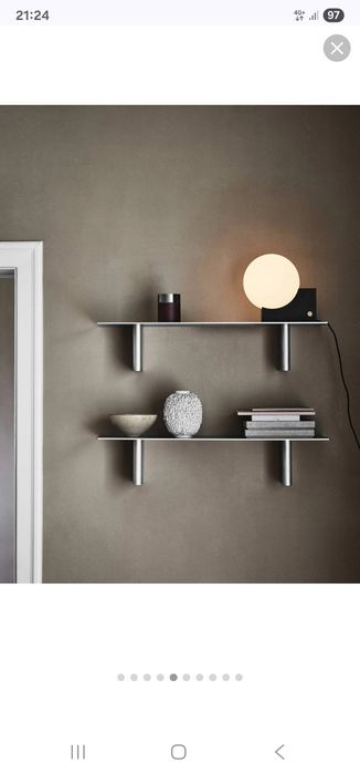 Lampa Jorney SHY1
