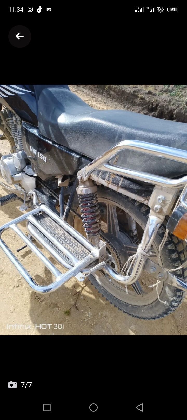 Hammer HM-150 cc