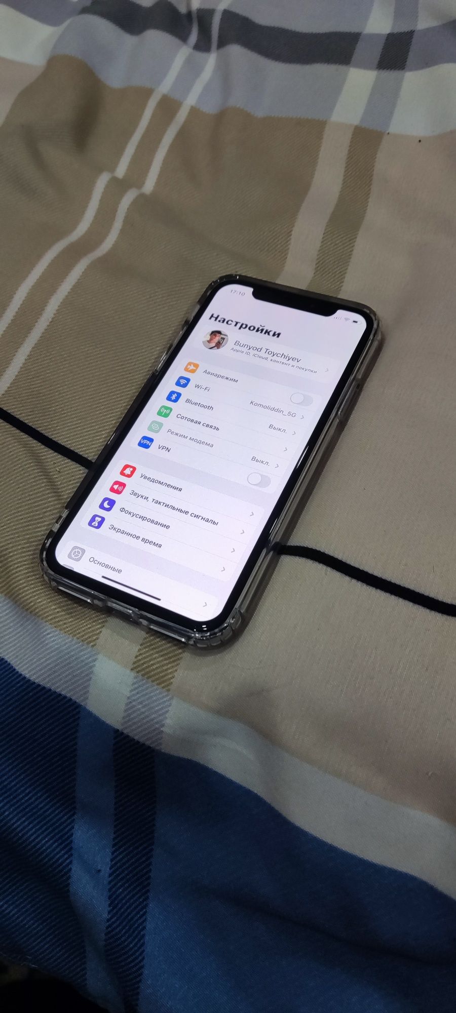 iPhone X 256gb 79%