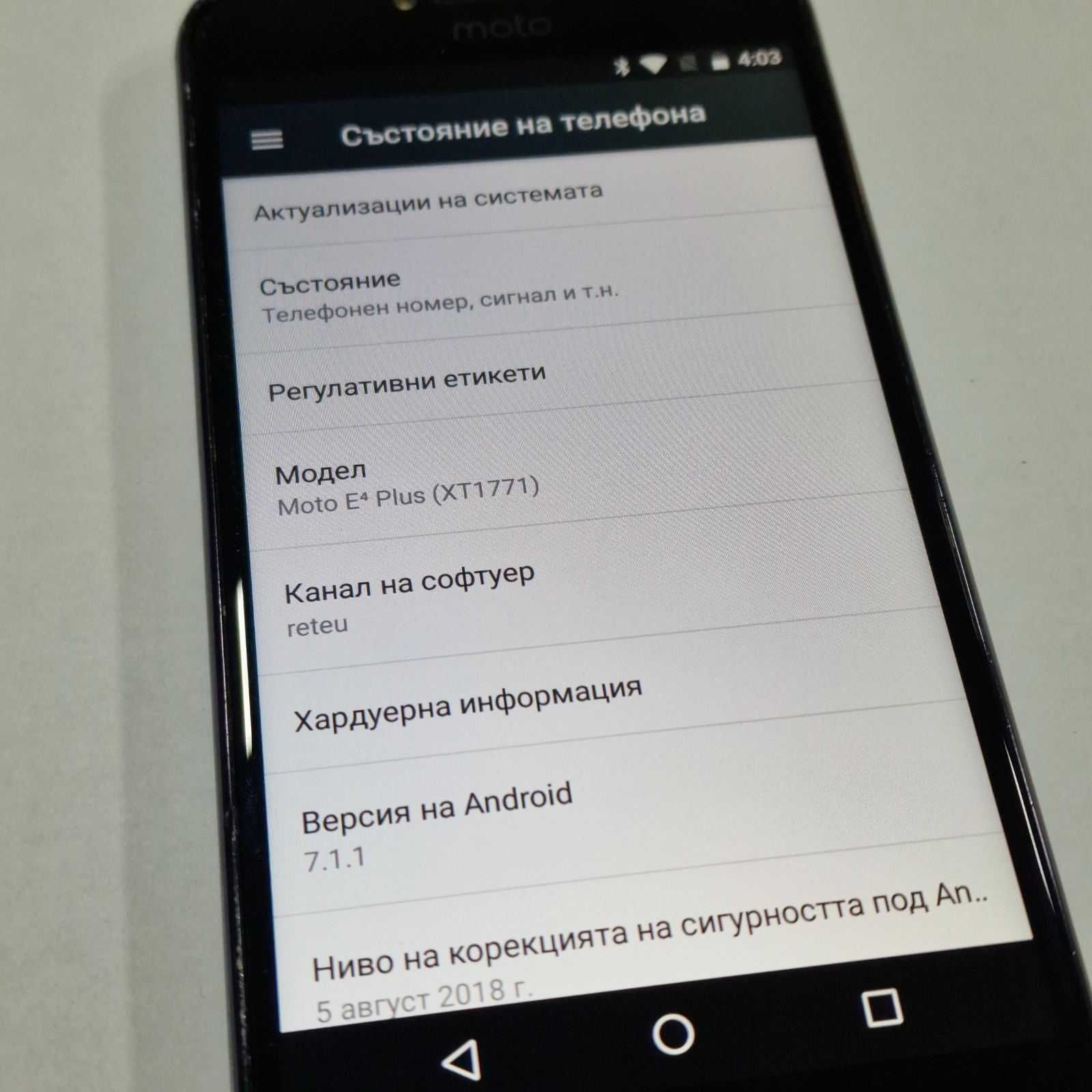 Motorola Moto E4 Plus 16GB