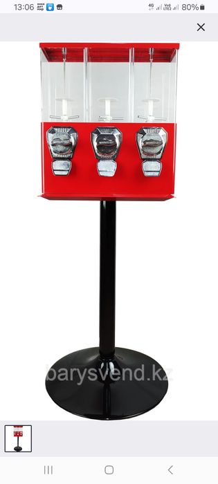 Продам готовый бизнес