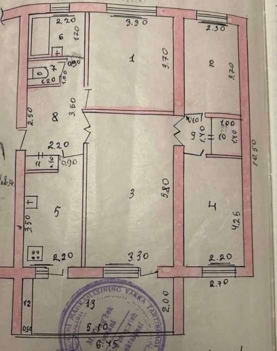 4/1/4 Дархан 77серия. 85кв. Вдоль дороги. 1 линия Под офис салон магаз