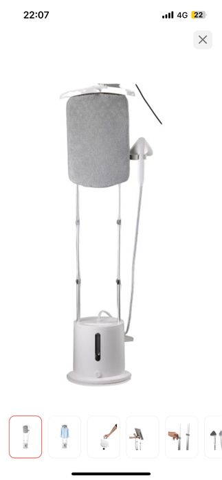 Отпариватель ARG GE01 белый