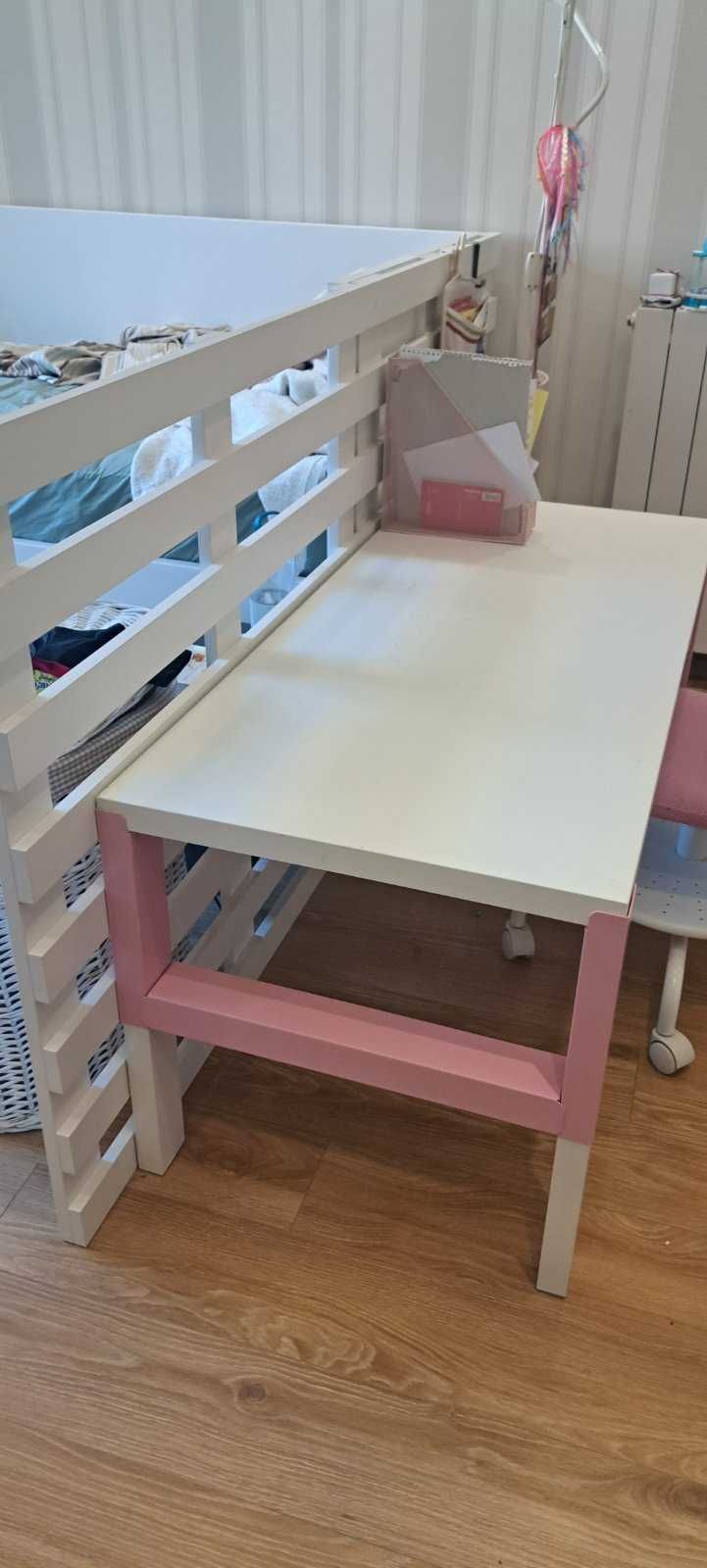 детско бюро RAHL IKEA