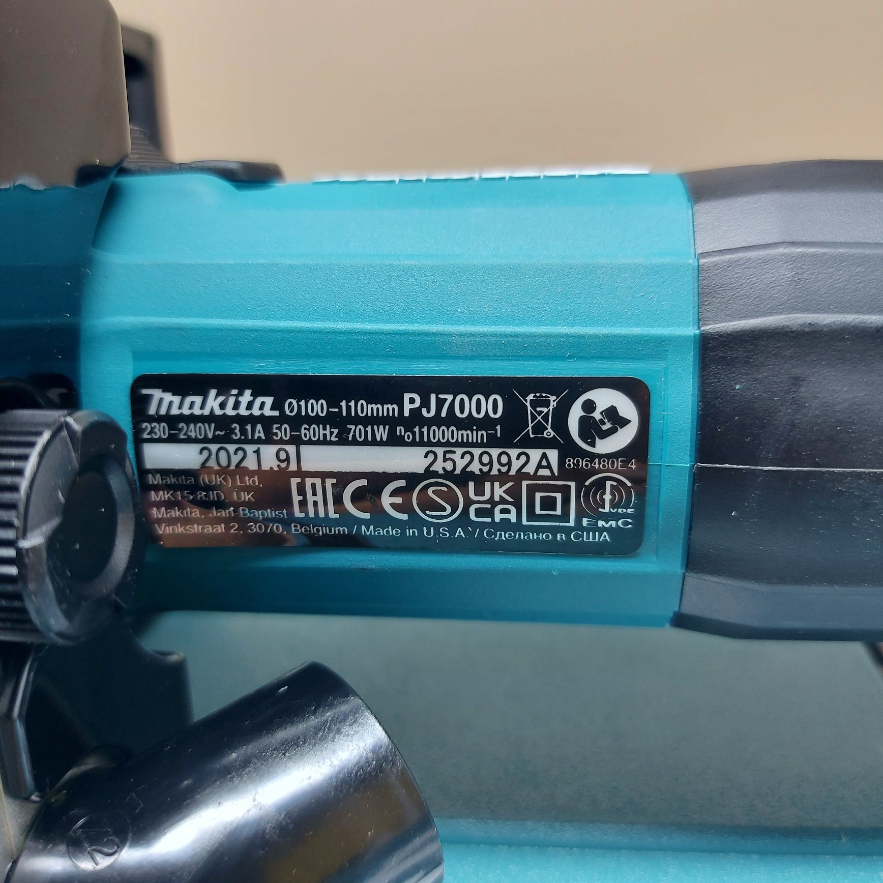 ПРОМОЦИЯ.Машина за сглобки тип бисквитки Makita PJ7000J