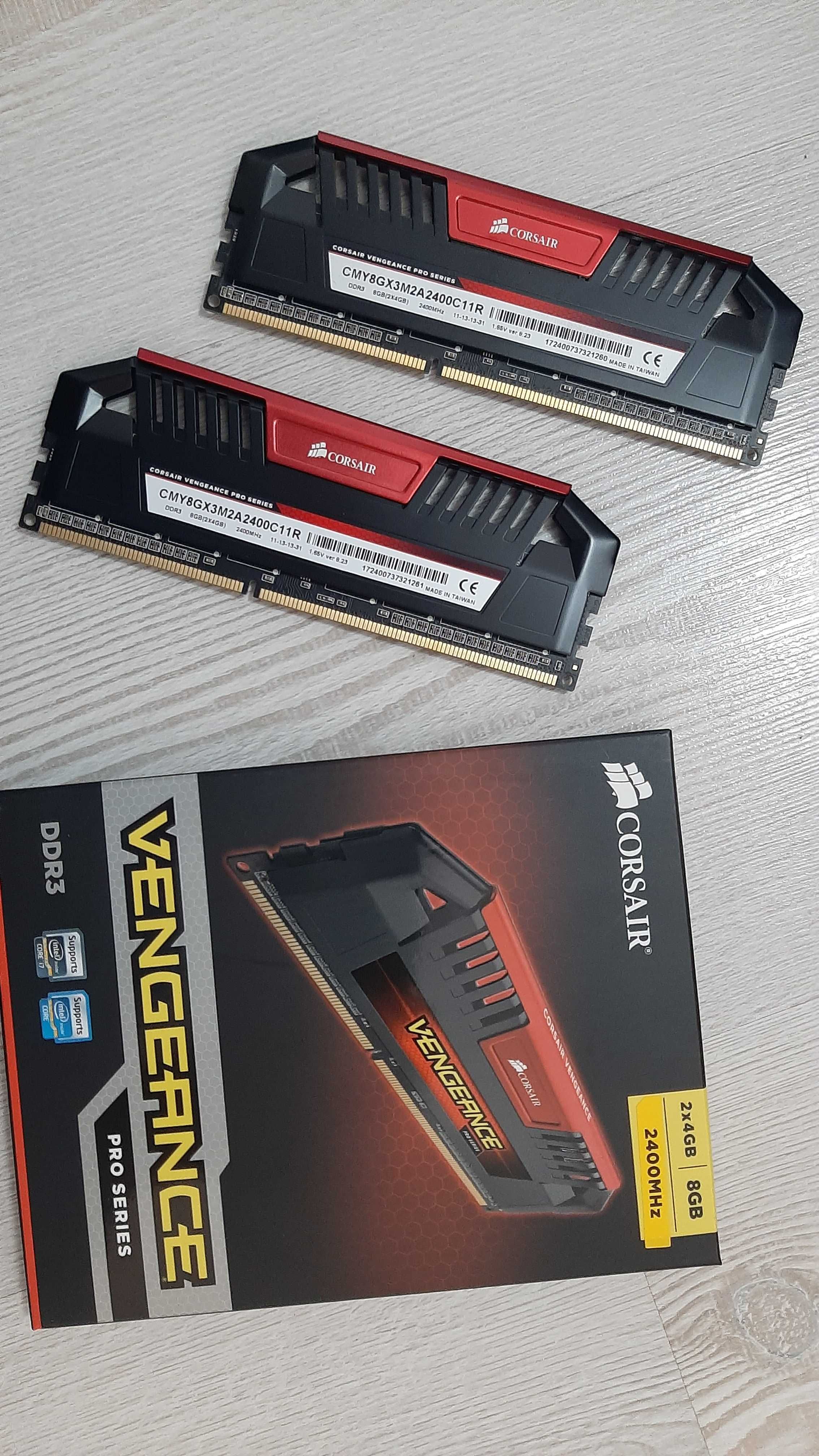 ddr3 2400mhz 2x4gb