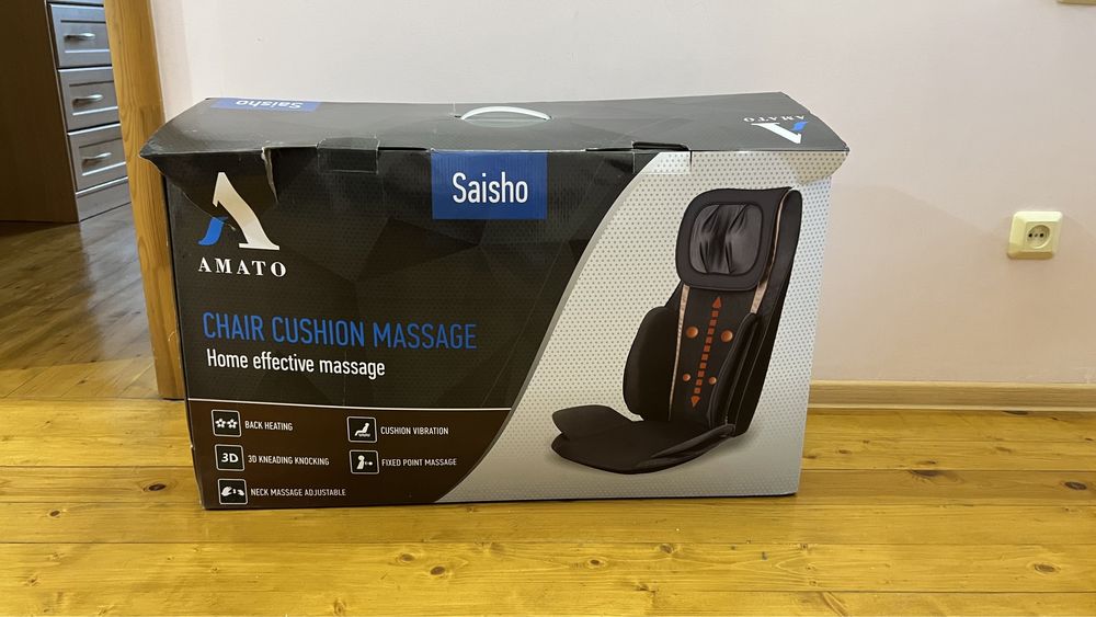 Массажная накидка