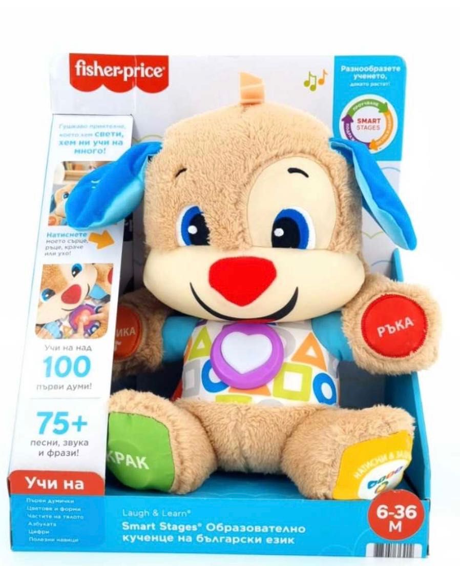 Образователна играчка Fisher Price