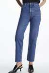 Blugi/pantaloni COS mar. 26 S-M mic impecabili