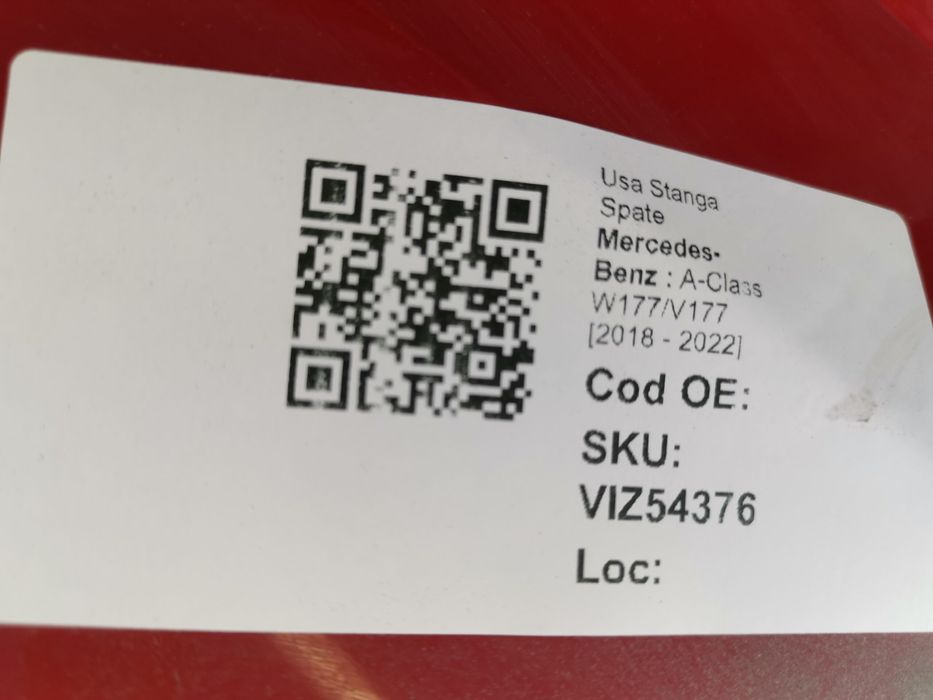 Врата Ляв Заден Мерцедес-Бенц / Mercedes-Benz A-Class W177/V177 Оригин