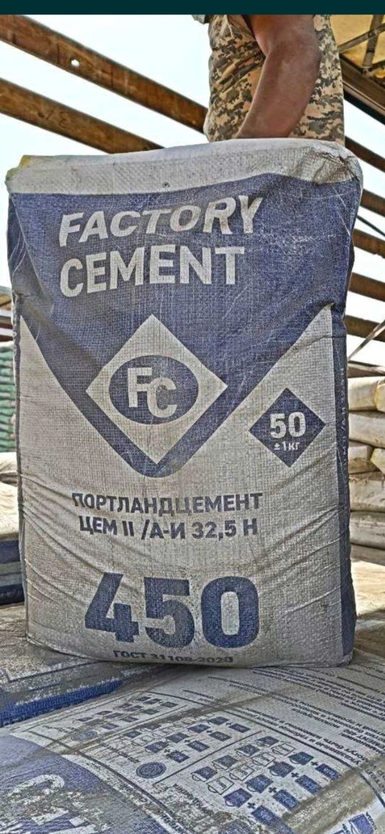Sement цемент семент Оптом