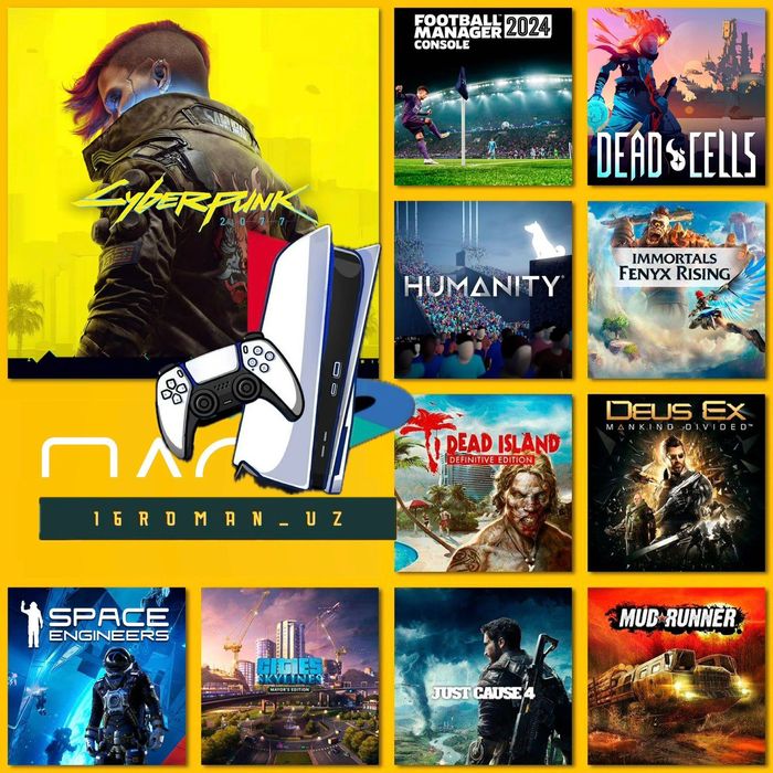 Playstation Игры