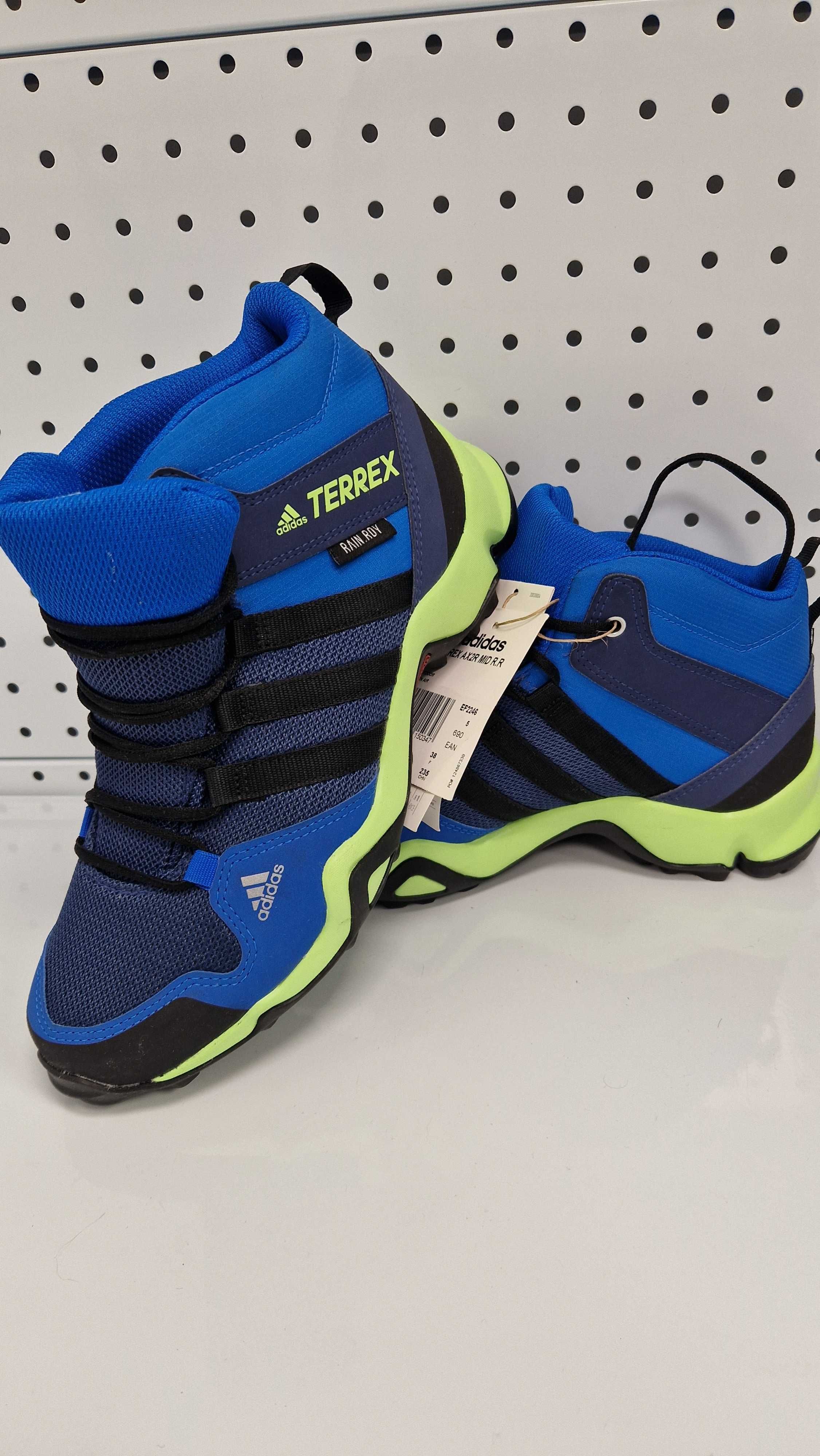 Оригинални маратонки- Adidas Terrex Rain Dry
