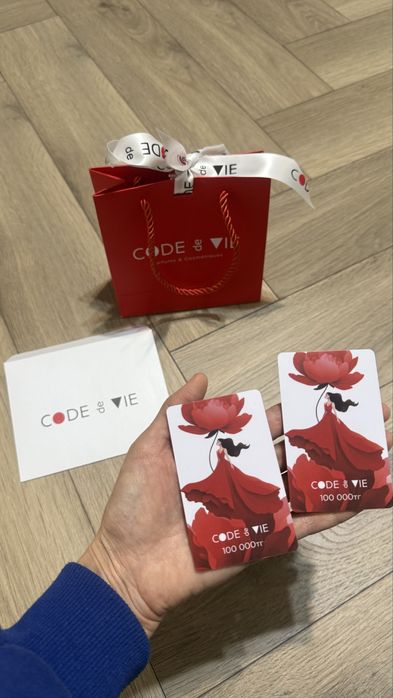 Продам подарочный сертификат в Code De vie