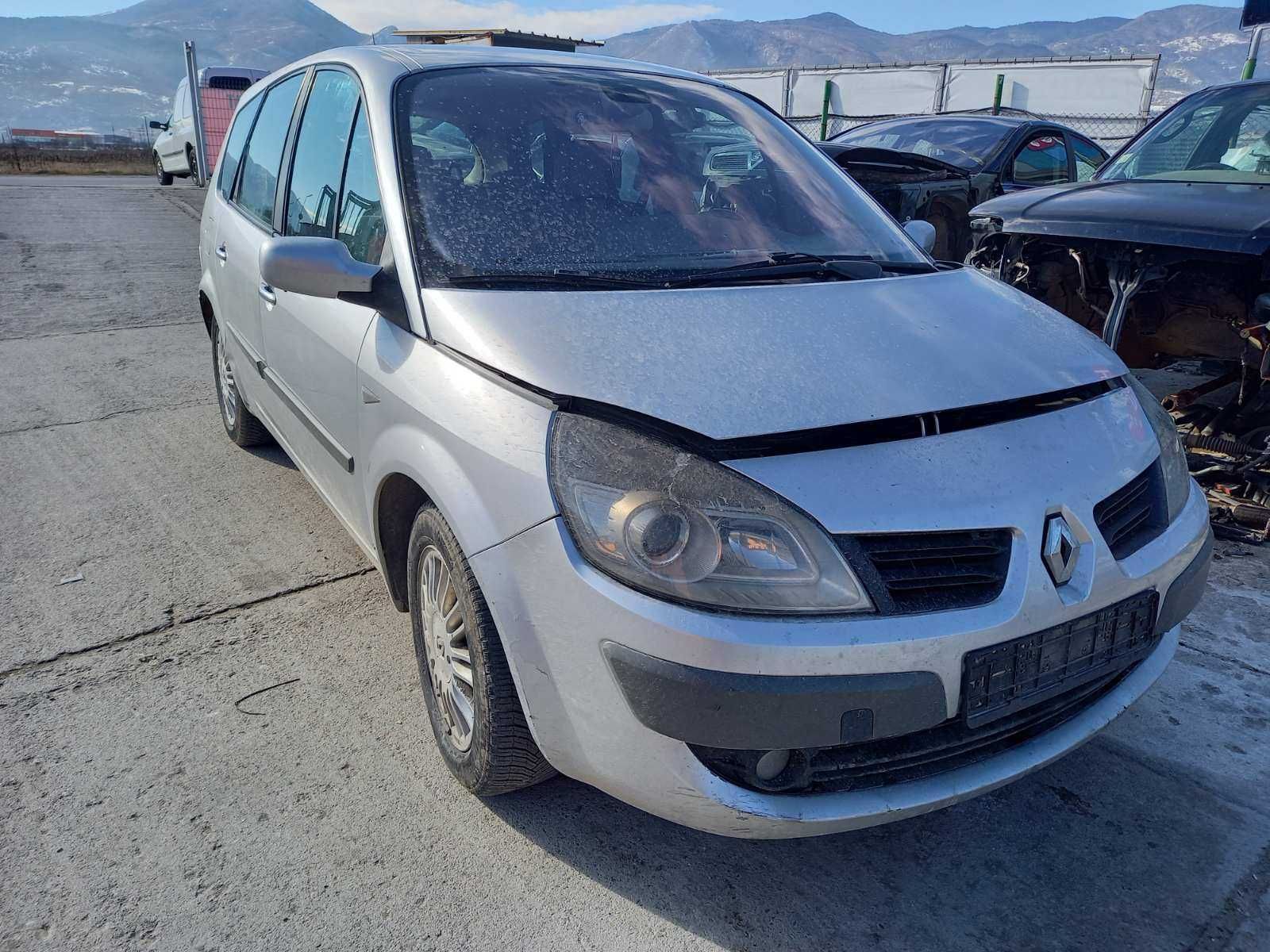 Renault Scenic 1.9 dci 120кс. 2005г. Рено Сценик На Части 6+1 2005г.