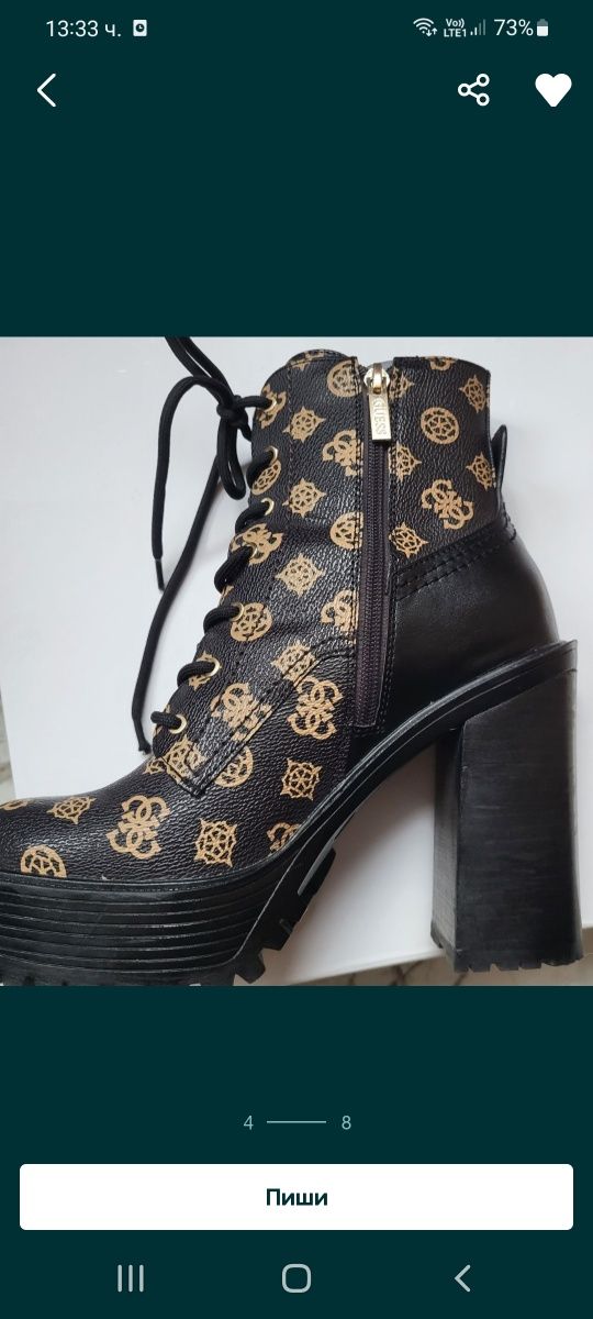 Оригинални боти Guess Гес