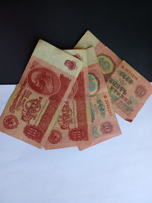 Qadimiy pul va tangalar — Древние деньги и монеты