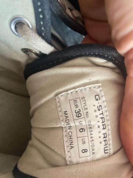 G- Star RAW 39 , мъжки кецове