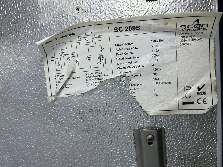 Професионален охладител Scan SC 209S