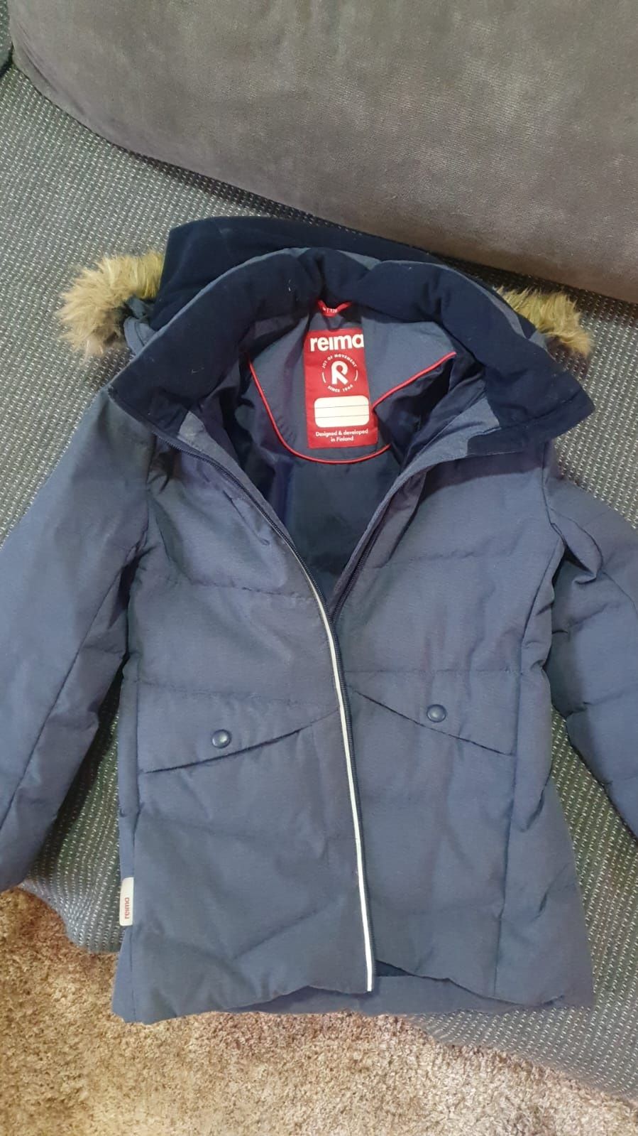 Мальчиковая куртка reima