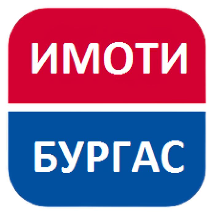 Дава под наем ресторант в  гр. Бургас - Център 360m²