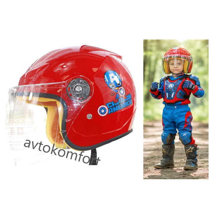 Детска Каска За Мотор Колело И Тротинетка С Размер 49-53 см Код МР 382